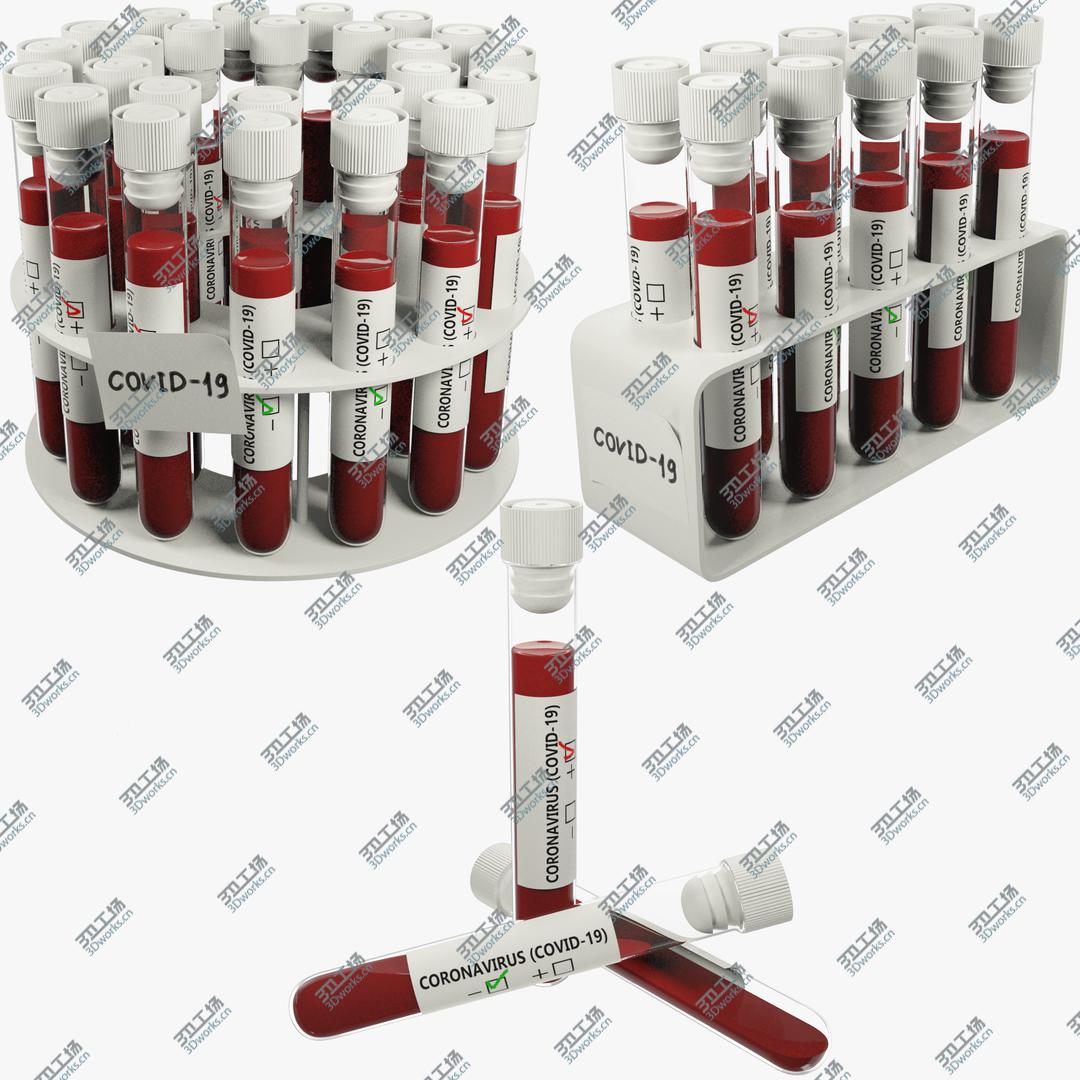 images/goods_img/202105072/3D Coronavirus Test Tubes Collection V3 model/1.jpg